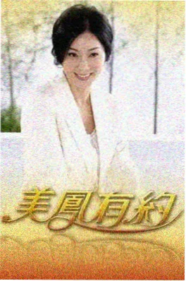 短剧行业资讯配图