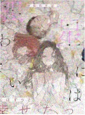 厨房里的哲学家 在线观看 - 樱桃影院美食综艺